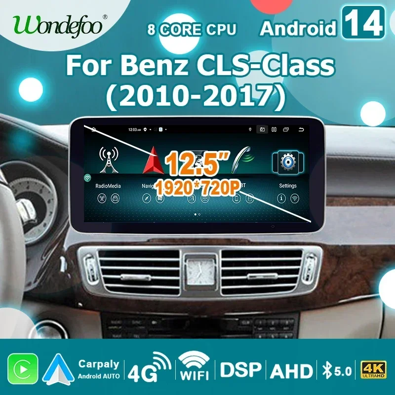 Wireless Carplay autoradio Android 14 Auto for Mercedes Benz CLS-Class W218 2011-2018 Car Radio Multimedia player Stereo 4G LTE