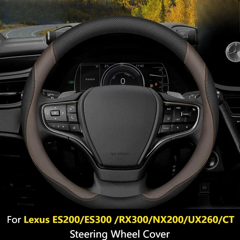 Steering Wheel Cover Ultra-thin Non-slip Perfect Precise Fit Interior Accessories For Lexus ES200/ES300 /RX300/NX200/UX260/CT