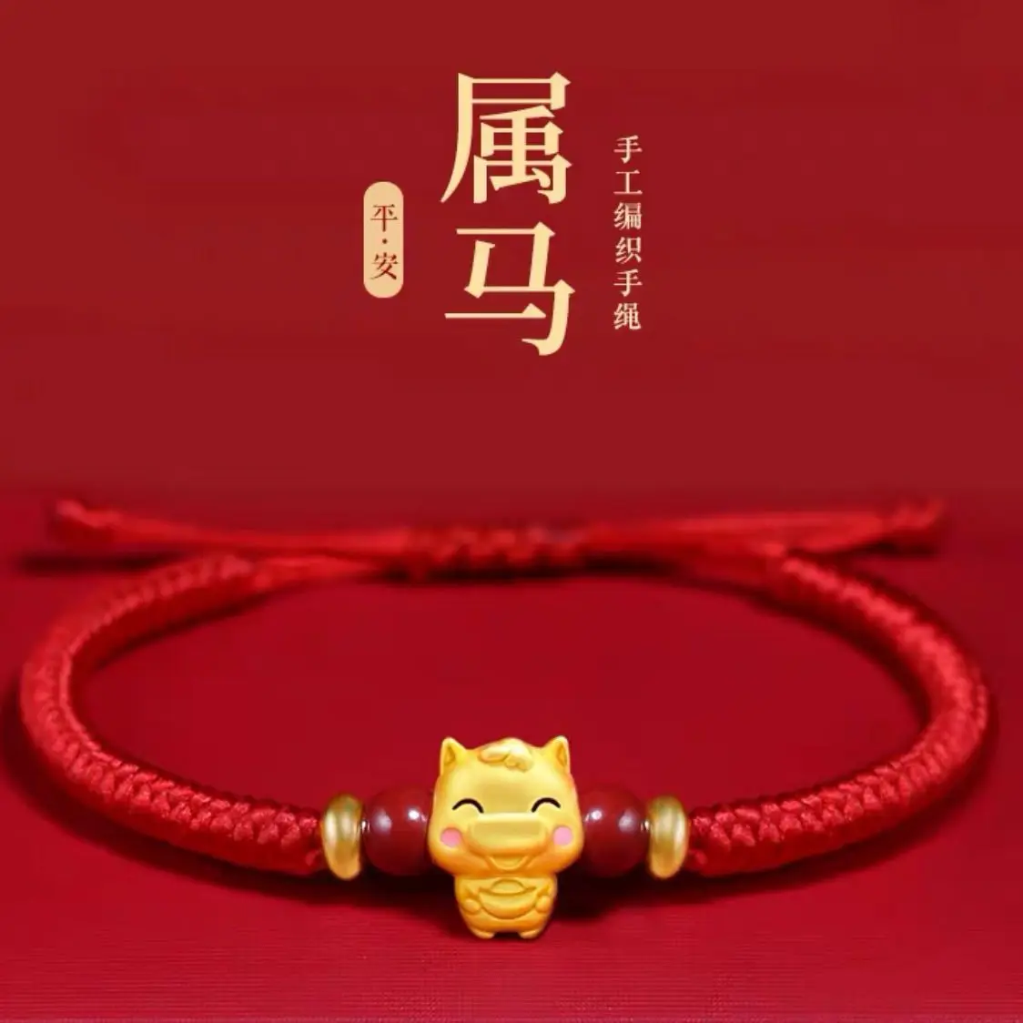12 Constellation Zodiac Sign Charm Braided Bracelets Men Women Classics Red Rope Bracelet & Bangle Birthday Gift Party Jewelry