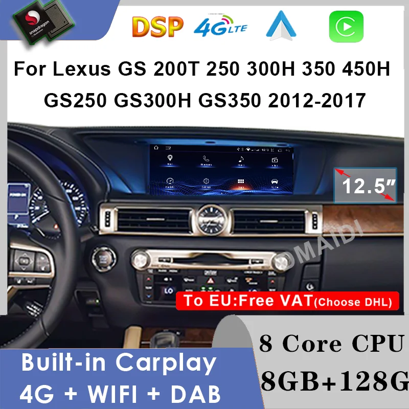 For Lexus GS 200 250 300 350 450 2012-2017 12.5 Inch Qualcomm Android 12 Car Radio GPS Navigation Multimedia CarPlay Autoradio