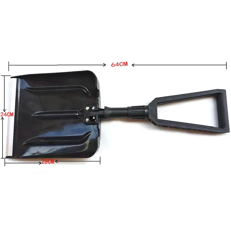 New Pattern Fashion Folding Snow Shovel Portable Thickened Plastic Snow Shovel Used For Shoveling Garbage, Food, And Snow