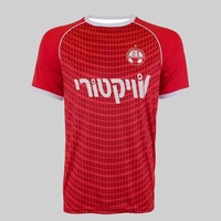 Men Hapoel Beer-Sheva Short Sleeve Football T-Shirt Youth Kids Sport Training Soccer Uniform Unisex Jersey Sports Style
