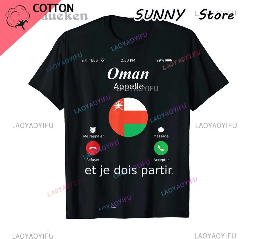 Sultanate Of Oman Omani Men T Shirt Fashion Nation Team 100% Cotton t-shirt Clothing Tees Country OMN Arabic Print