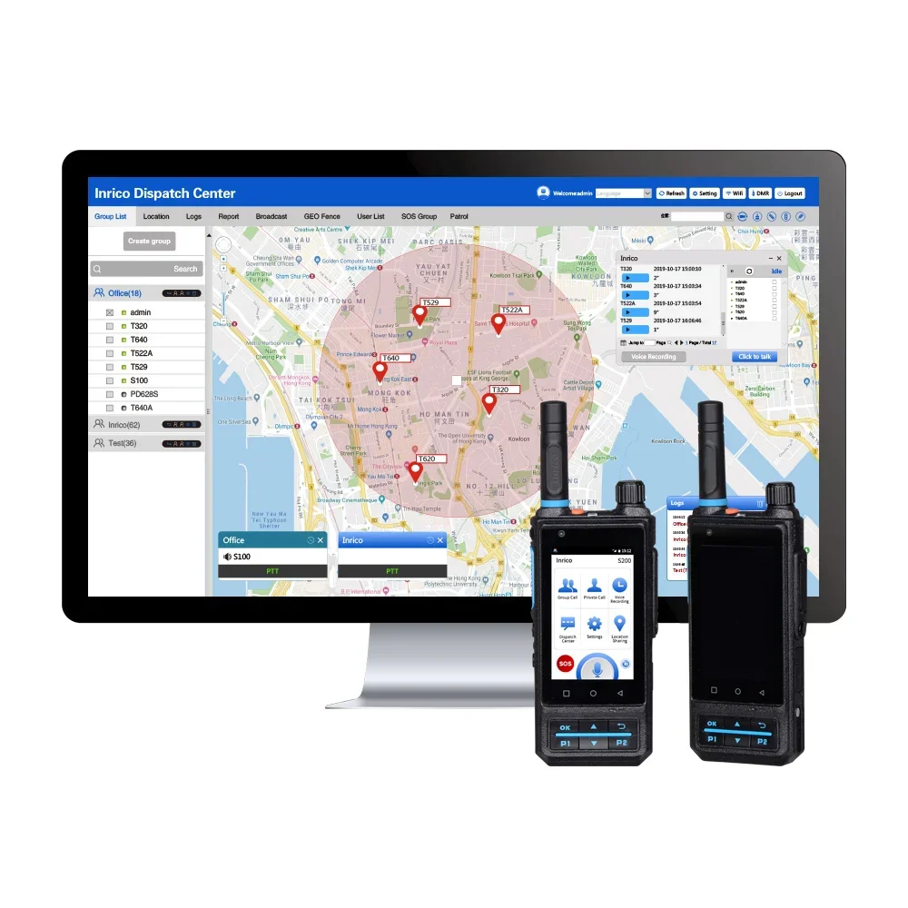 IP67 Waterproof S200 4G LTE BAND POC PTT Network Radio Zello Walkie Talkie Sim Card Two Way Radio