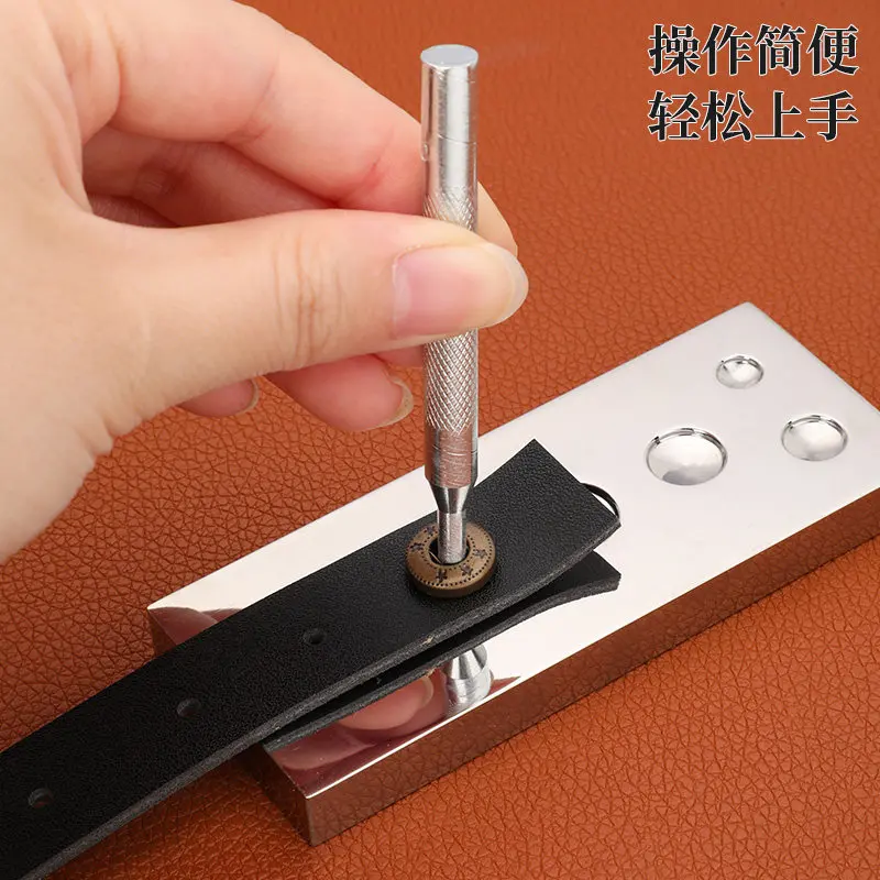 Four in One Buckle Installation Base Seven in One Rivet Base Workbench Manual DIY Punching Punch Base 831/655