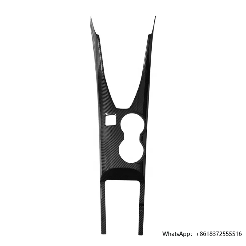 

Dry Carbon Fiber Center Console Arm Rest Box Cover for Ford Mustang Dark Horse 2024+