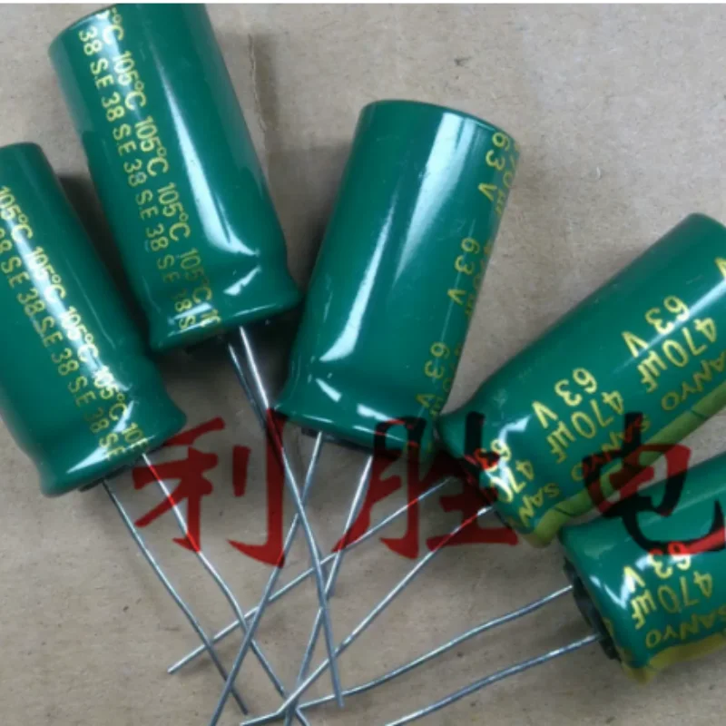 10PCS-100PCS  Brand new authentic Japanese Sanyo SANYO aluminum electrolytic capacitor 63V470UF 12.5X25 AX high-frequency