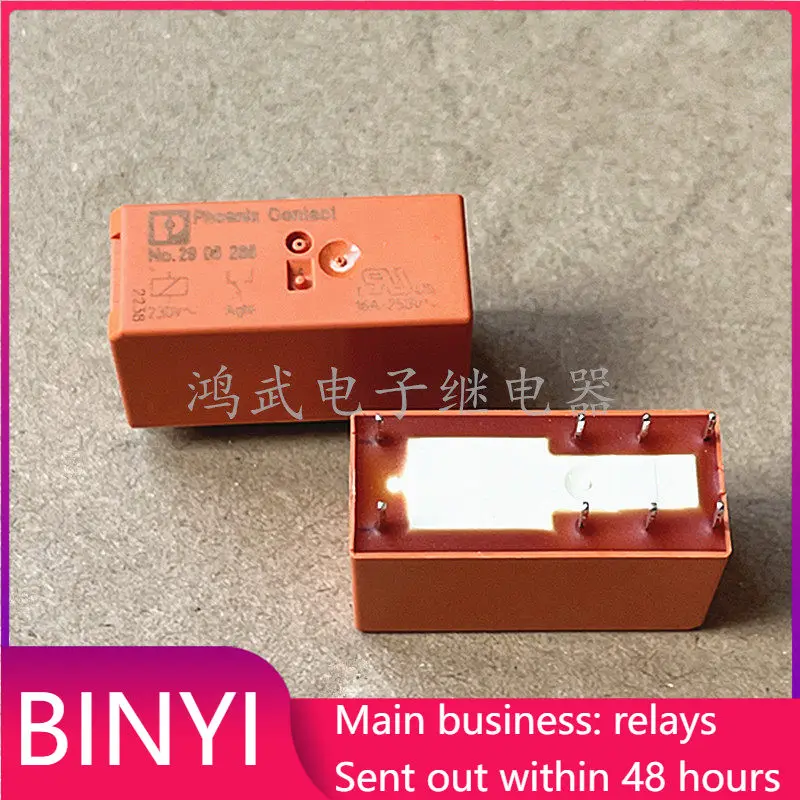 New 1pcs/lot NO.2906288 230V RT314730 16A 8pins Micro power relay