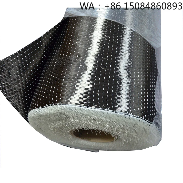 

3K 240GSM Reflective Twill Carbon Fiber Fabric, luminous woven carbon cloth roll for personalized decorative composite modificat