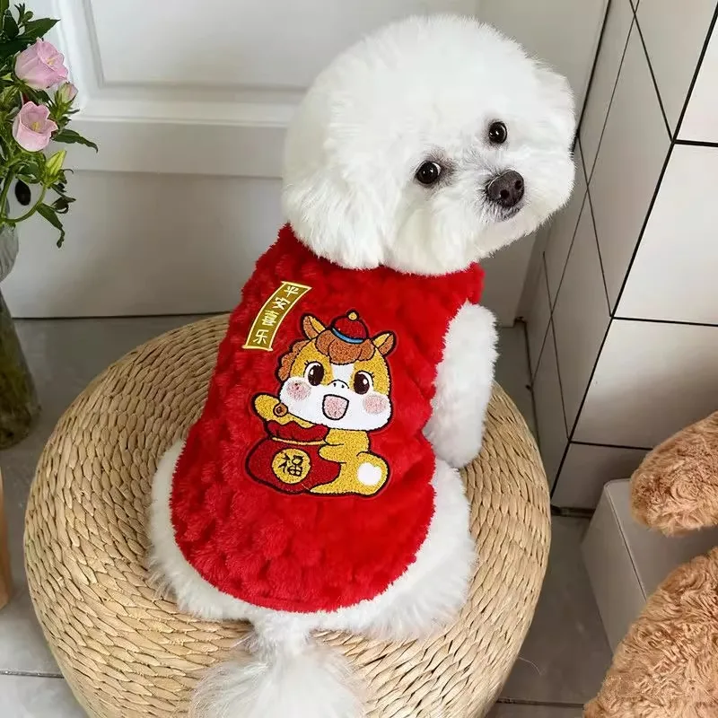 Dog Bichon Teddy New Year Festive Red Greeting Fleece Jacket Puppy Spring Festival Celebration Blessing Two Legged Clothes