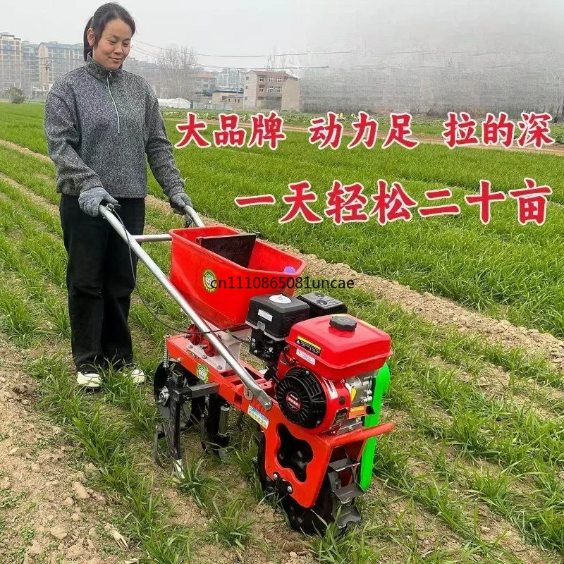 Multifunctional Agricultural Seeder Fertilizer Spreader Cultivator For Corn Peanut Soybean Wheat Fruit Tree Planting
