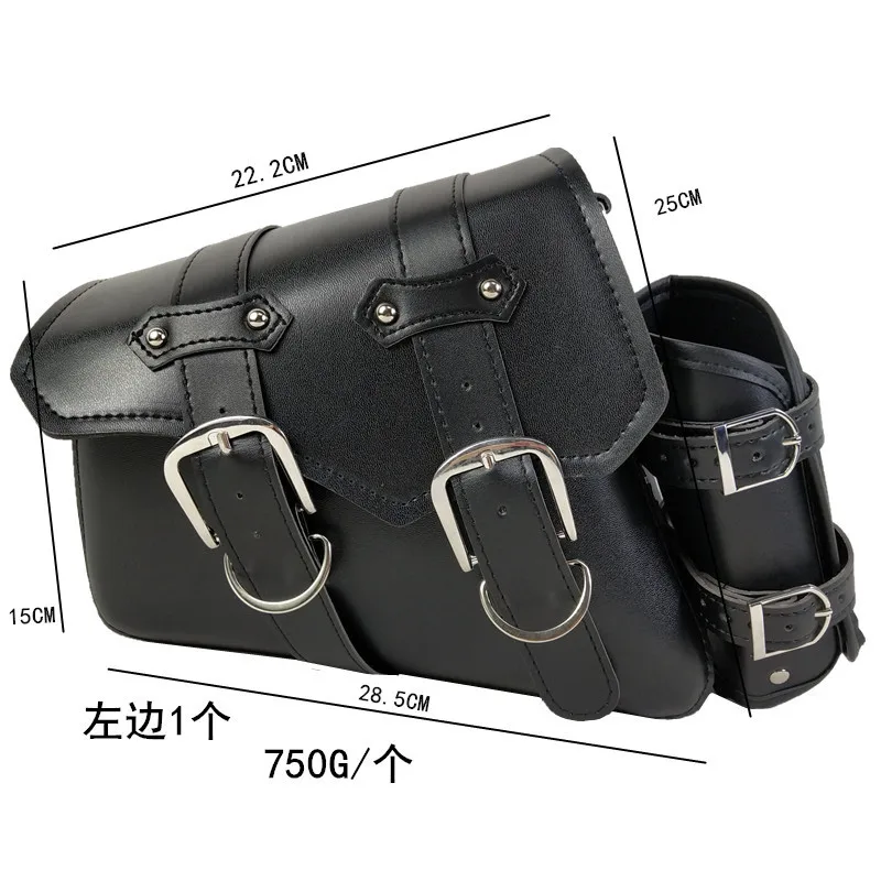 Motorcycle Universal Saddle Bag Retro Motorcycle Triangle Bag PU Waterproof and Wear-resistant Water Cup Storage Bag