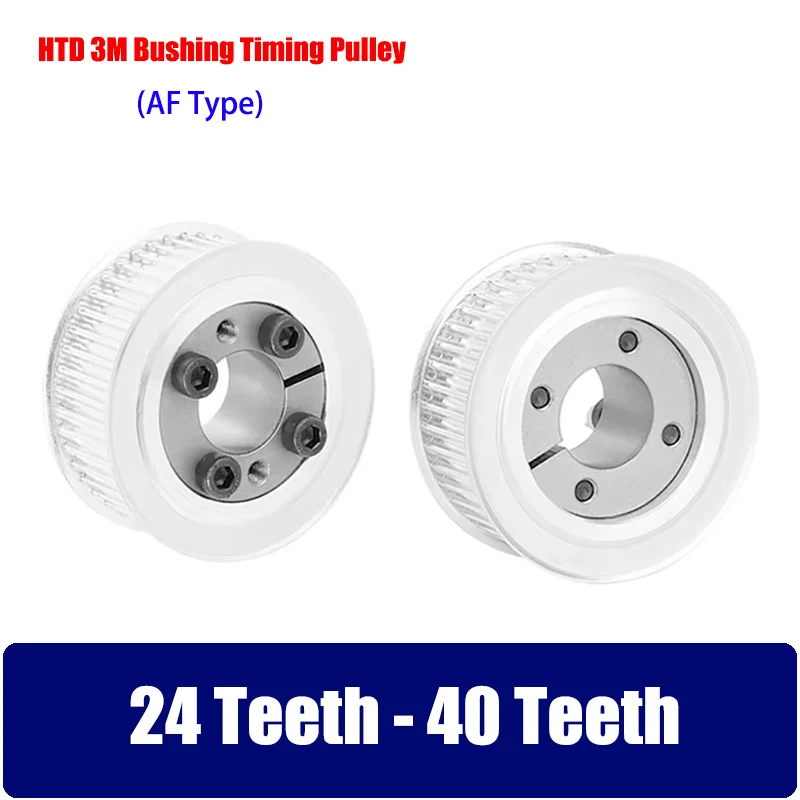 1pc 24 Teeth - 40 Teeth HTD3M Keyless Timing Pulley 24T-40T HTD-3M Expansion Sleeve Bushing Synchronous Wheel For Width 10/15mm