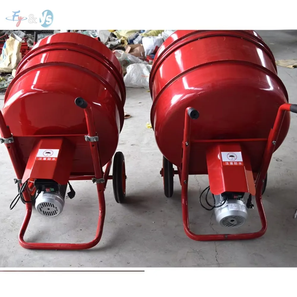 Portable Hand Push Electric Concrete Mixer, 120L/160L/230L Cement Mortar Mixing Machine For Small Construction Sites