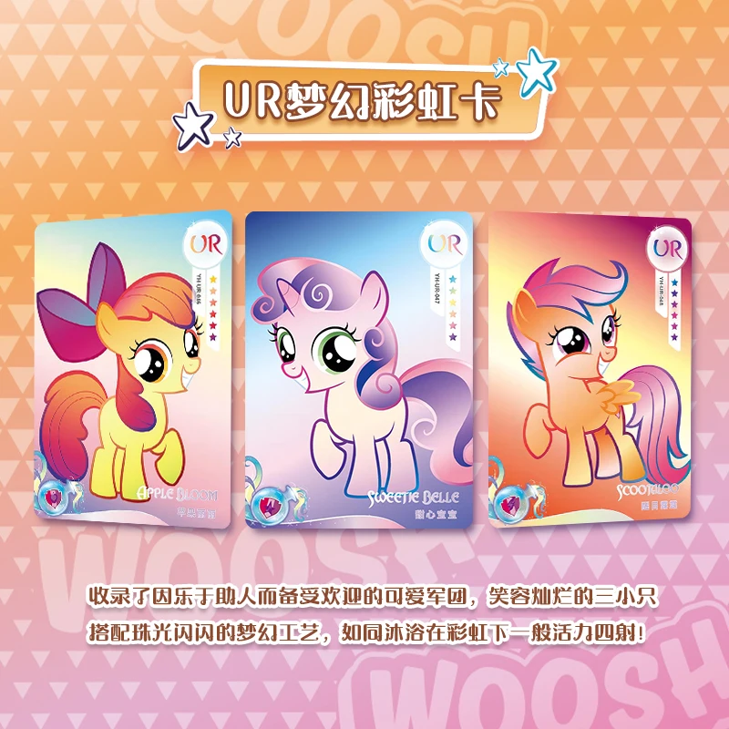 KAYOU Official Genuine My Little Pony: Friendship Is Magic Series Exquisite Card Anime Collection Toy Card Gift Original Box