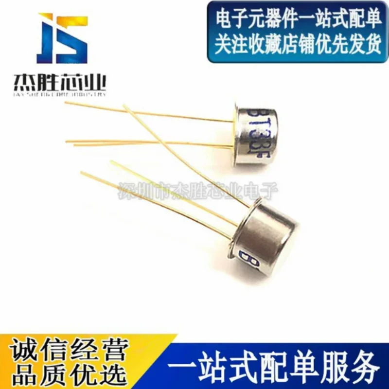 New BT33F BT33 Direct Insertion TO-39 Single Junction Transistor Silicon Semiconductor Double Base Transistor Gold Sealed