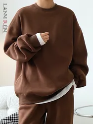 LANMREM Thick Plush Sweatshirt For Women Round Neck Long Sleeves Solid Color Loose Warm Soft Pullover 2024 Spring Winter 2R9458