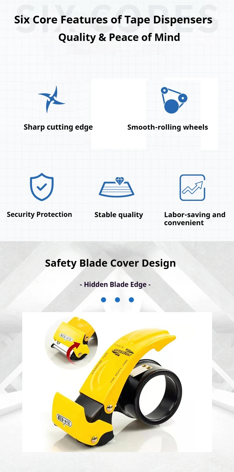투명 테이프 커터, 베스트셀러 테이프 디스펜서, 박스 밀봉 및 포장 도구