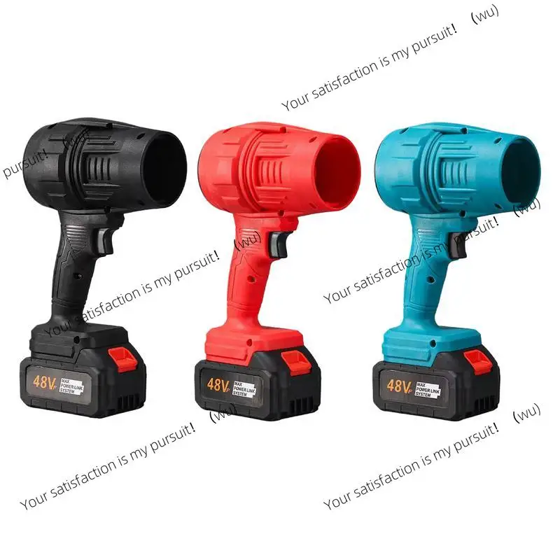 

Turbine Spray Blower Cordless Handheld Air Duster Portable Compressed Air Duster 200 Mph Spray Dry Blower Fan For Automotive