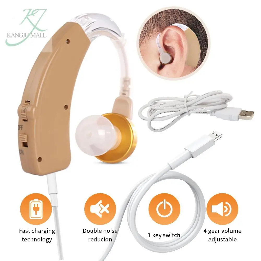 

Home Rechargeable Hearing Aid Mini Bte Invisible Usb Sound Amplifier For Hearing Problems Single ear/Binaural