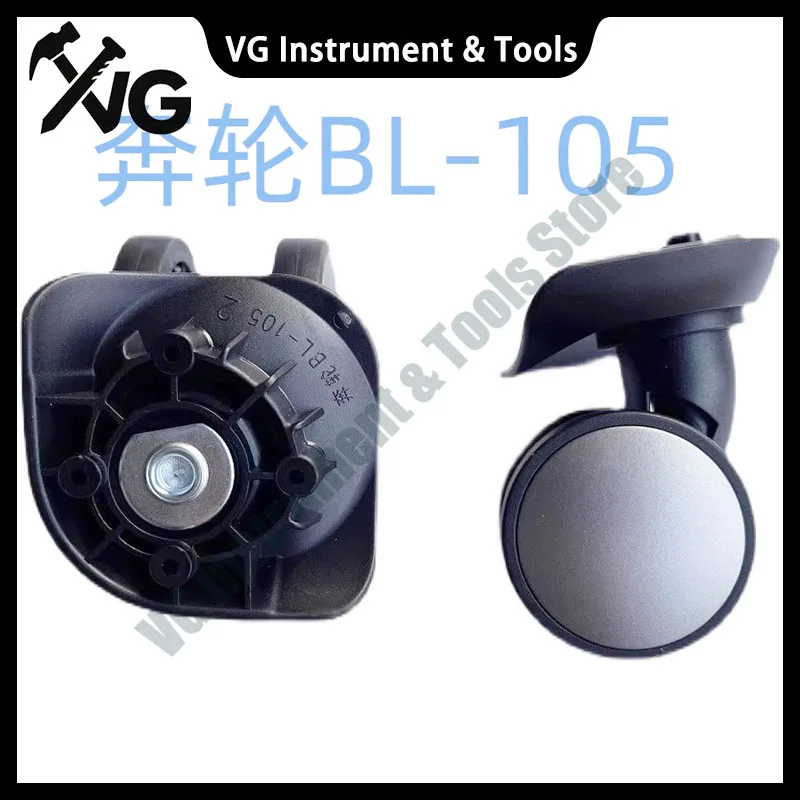 BL-105 Travel Luggage Suitcase Pull Baggage Box Trolley Case Universal Wheel BL105 Swivel Castor Replacement Accessories