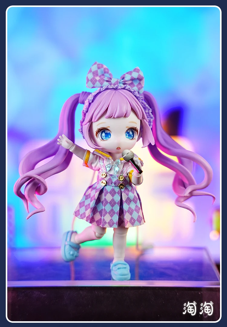 

Maytree Multi-Joint Bjd Movable Girl Starlight Academy Gsc Series Blind Box Ob11doll Mysterys Box Trendy Toy Customize Girl Gift