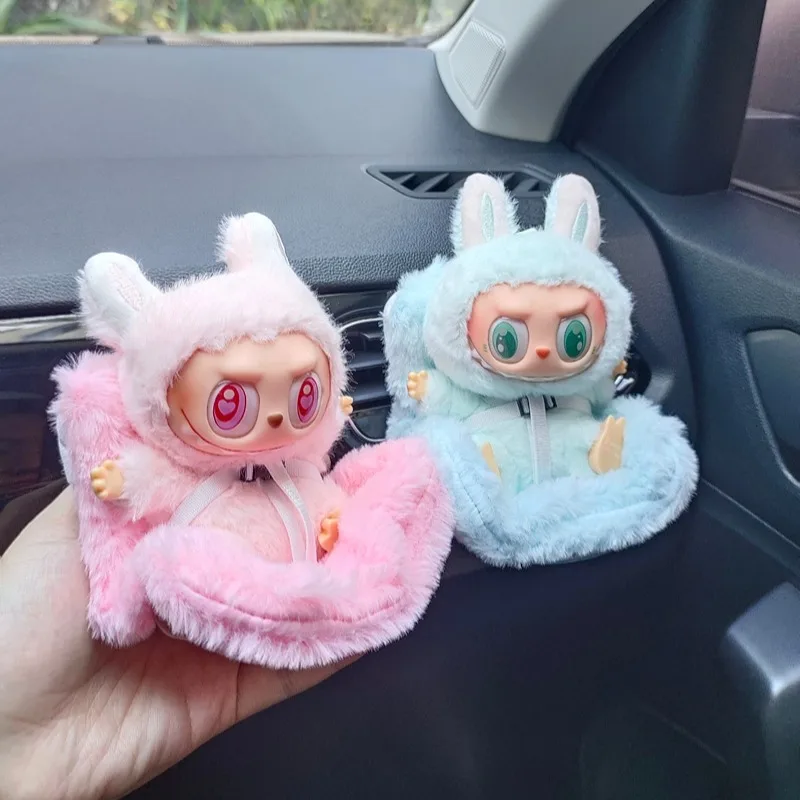 15-17cm Car Doll Seat  Labubu Doll Safety Seat Cute Doll Air Outlet Aromatherapy Decoration Car Interior Decoration