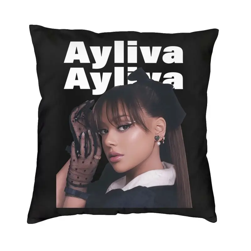 Custom Fashion Ayliva Singer Square Throw Pillow Case Home Decorative 3D Two Side Printing Cushion Cover for Car