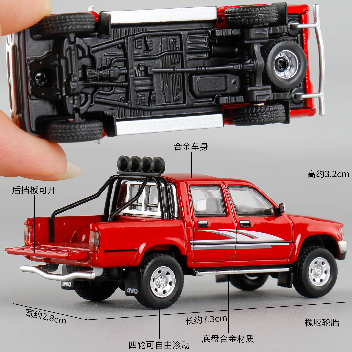 Masdi 1:64 HiLux Picku coche de aleación fundido a presión y vehículos de juguete modelo de coche modelo a escala en miniatura coche para niños