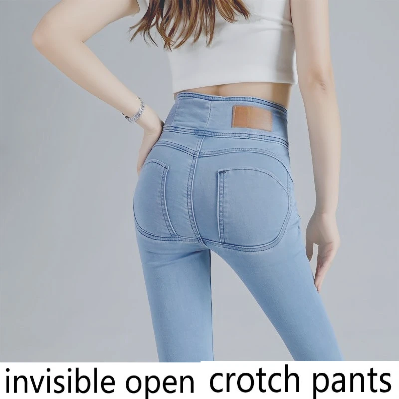 Invisible Crotch Pants Autumn and Winter New High-waisted Velvet Jeans Small Feet Tight Pencil Trousers Women, Full Open Dating