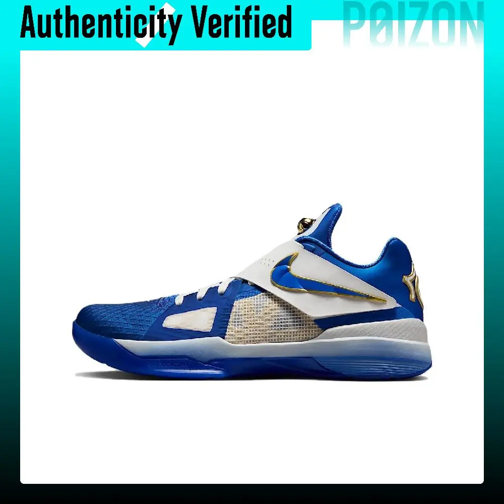 Nike KD 4 Slip Resistant Abrasion Resistant Low top Basketball Shoes Men's Blue White FZ3540-400