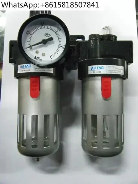 

Воздушный фильтр из двух частей BFC4000, фильтр, редукционный клапан BFR4000 + масляный туман, железная чашка BL4000