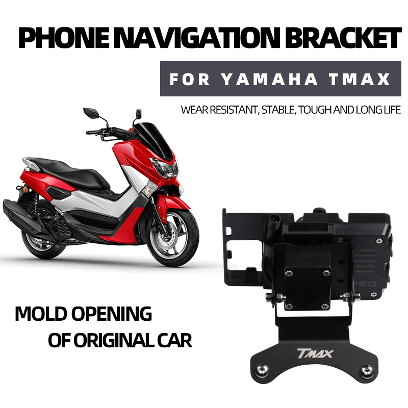 Motorcycle Smartphone Support GPS Phone Stand Navigation Plate Expansion Mount For YAMAHA TMAX530 T-MAX TMAX 530 2017 2018 2019