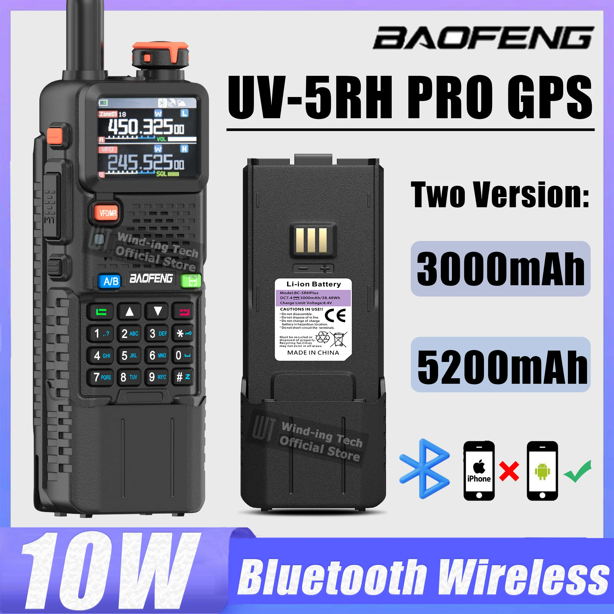 

2PCS Baofeng UV-5RH PRO GPS Walkie Talkies Phone Bluetooth Wireless Copy Frequency Type-C High Capacity Upgrade UV5RH Radios