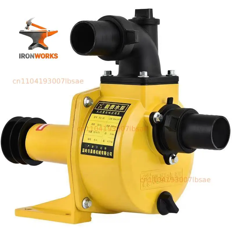 4 Inch Self Priming Drag Irrigation Agricultural Water Pump Well Spray Irrigation Water Cast Aluminum High Flow