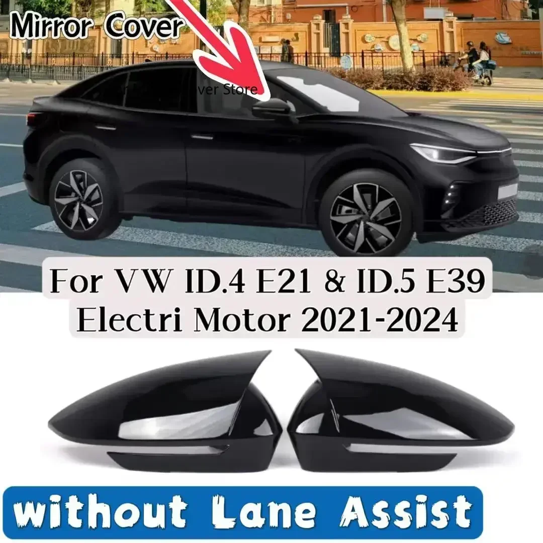 Mirror Cover Without Lane Assist For Skoda Enyaq iV 5AZ 21-24 & VW ID.4 E21 21-24 & ID.5 E39 21-24 Electric Motor Glossy Black