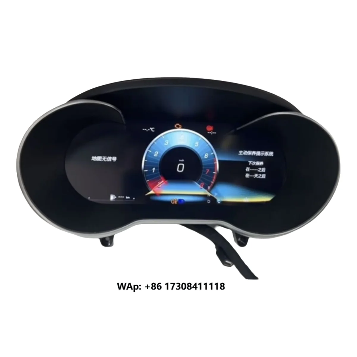 

12.3 Inch LCD Instrument Panel Cluster Dashboard Digital Speedometer for C/GLC/V W205 X253