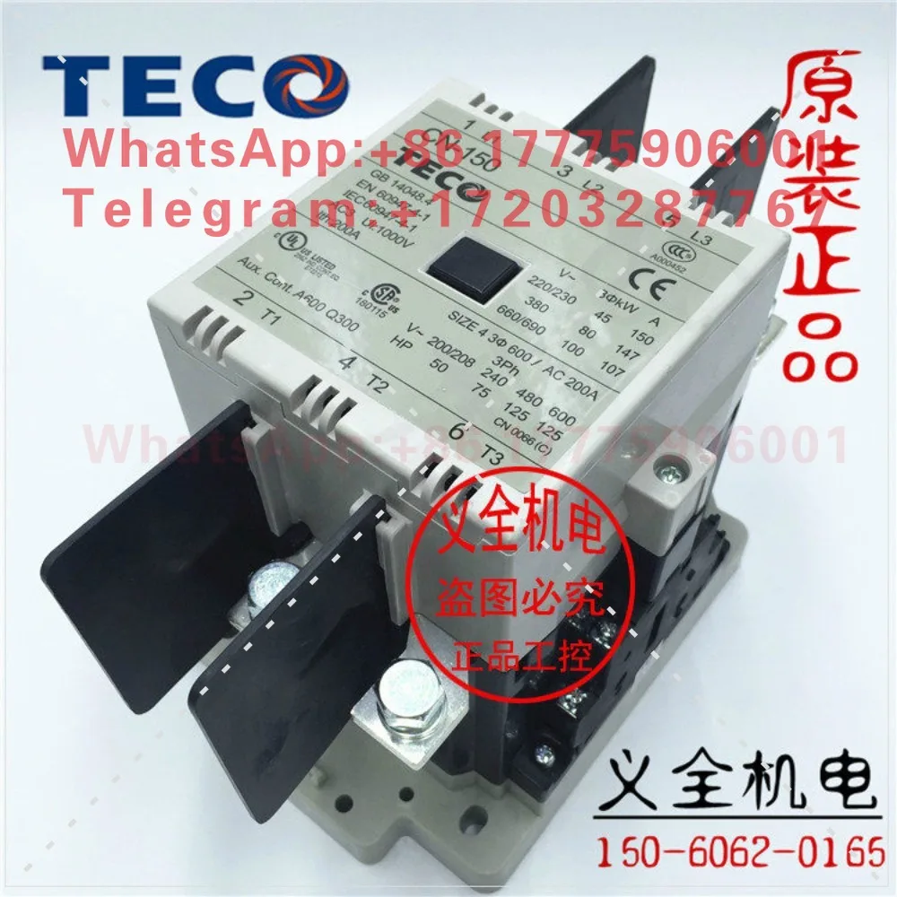 [Original and genuine] AC contactor CN-150 150A 220V 380V