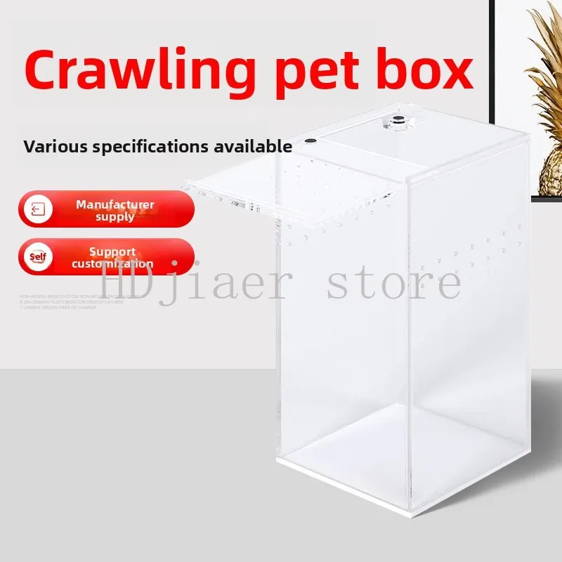 

Living room integrated small acrylic crawler feeding box spider lizard crawling pet can be customized