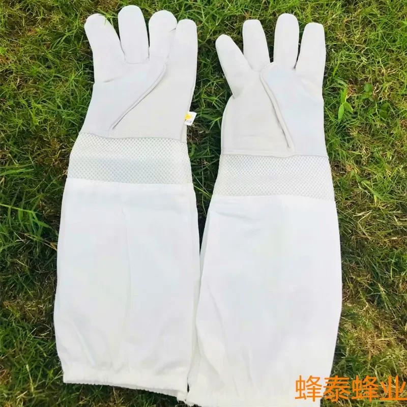 

Sheepskin Protective Gloves, White Short Mesh, Beekeeping Tools, Bee sting, Beekeeping, 2Pcs