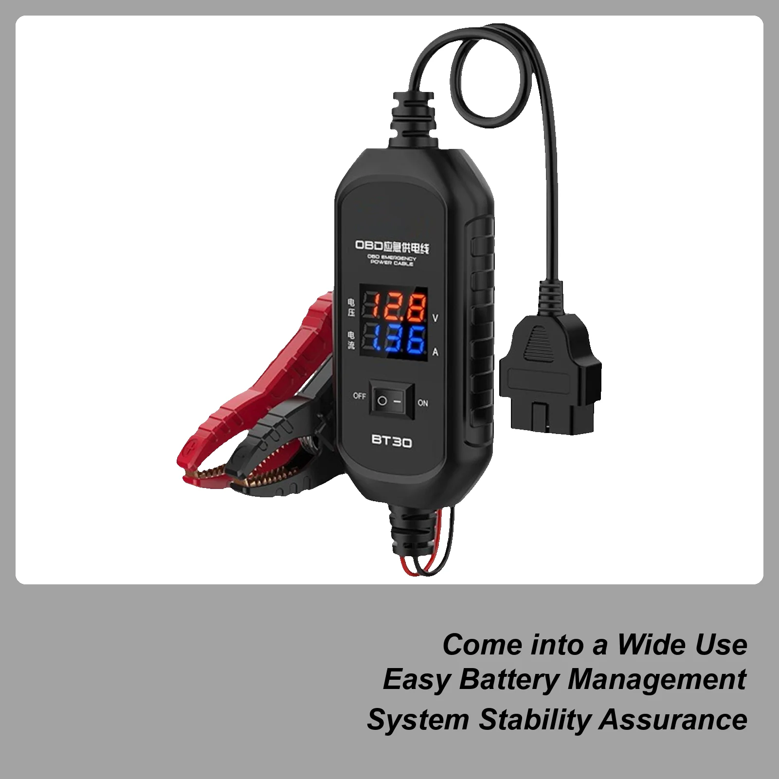 

Vehicle Memory Saver OBD Power Supply Cable For Car Plug-and-Play Power Connector Automotive Accessories For Truck RV Daily Care