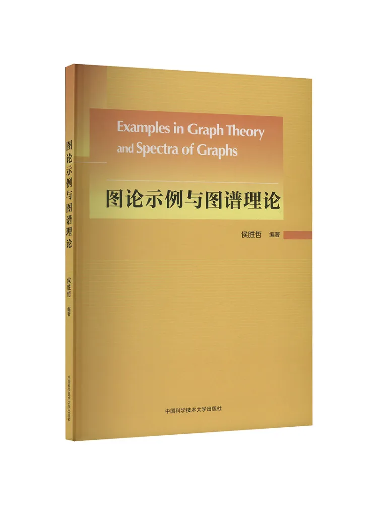 Book-Winshare Graph Theory Examples and Graph Theory