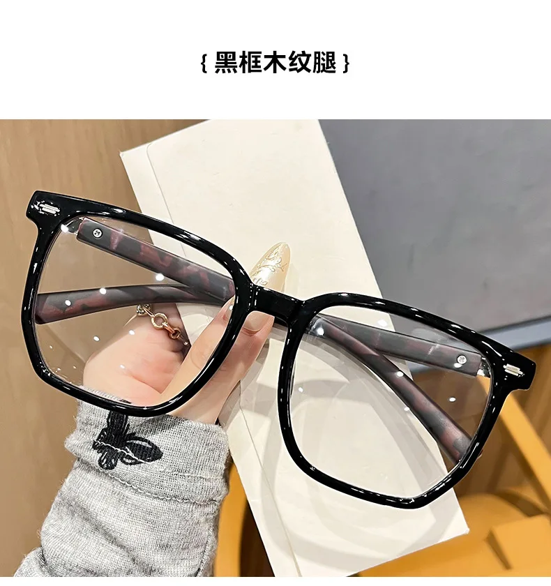 Polygon-Lesebrille mit großem Rahmen +0,5 +0,75 +1,25 ~ +4,0 Damen Herren Anti-Blaulicht-blockierende Brille Optisches Spektakel – Detail 17
