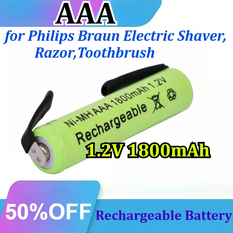 2PCS AAA 1.2V 1800mAh with Solder Tabs for Philips Braun Electric Shaver, Razor,Toothbrush Ni-MH Rechargeable Battery