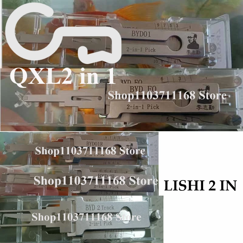 1 قطعة أداة Lishi 2in1 ل BYD01/BYD03/BYD01R/BYD FO/BYD Han /BYD 2 المسار/اختيار ل BYD Han Song L Tengshi فك مجموعة السيارة Ganzua #1
