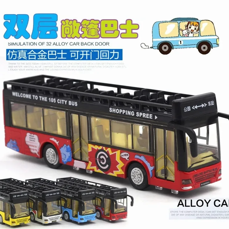 1: 32 Convertible Sightseeing Double decker Bus Children's Alloy Sound and Light Car Model Toy Children's Gift Collection