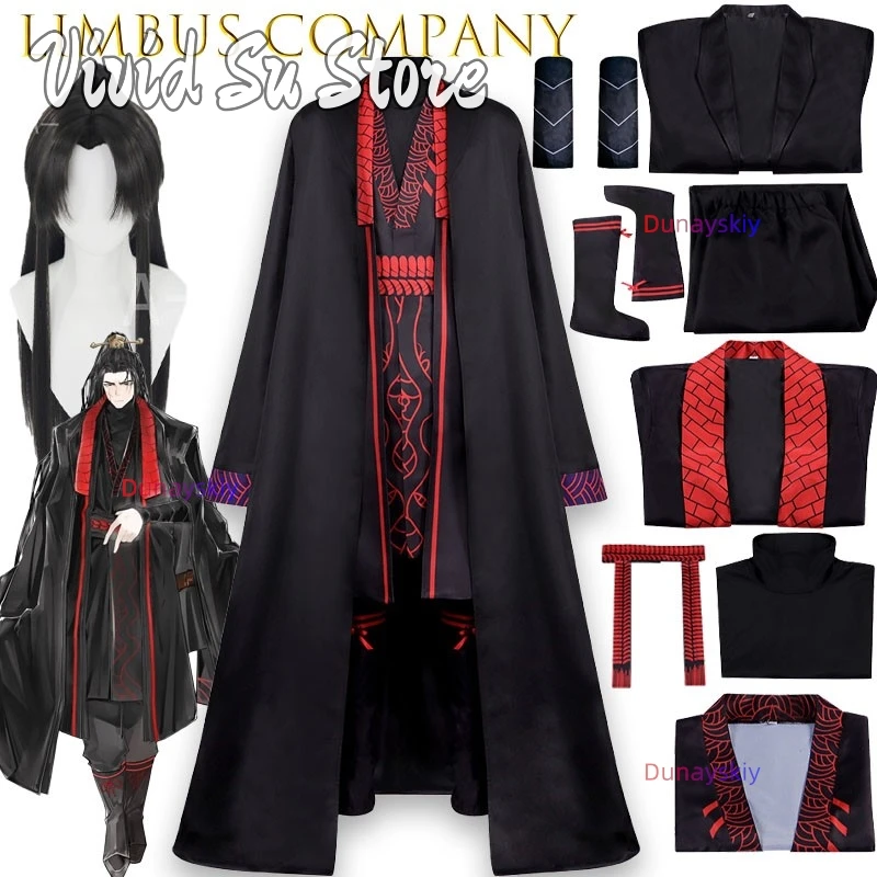 Disfraz de Jia Qiu del Juego Limbus Company, Túnica Larga para Hombre, Peluca, Zapatos, Conjunto de Accesorios, Disfraz para Fiesta de Halloween