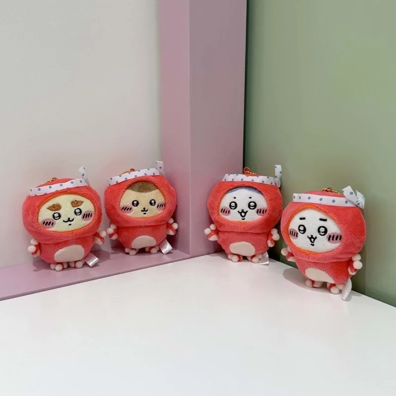Chiikawa Usagi Kawaii Anime Cartoon Takoyaki Reward Raffle Plush Pendant Cute Exquisite Fashion Boys Girls Gift Single Product
