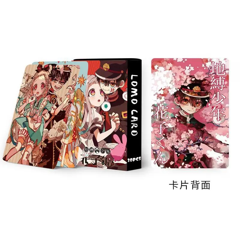 

30Pcs/Set Anime Game Toilet-bound Hanako-kun Laser Lomo Card Photocard HD Print Photo Card Fans Collection Gift