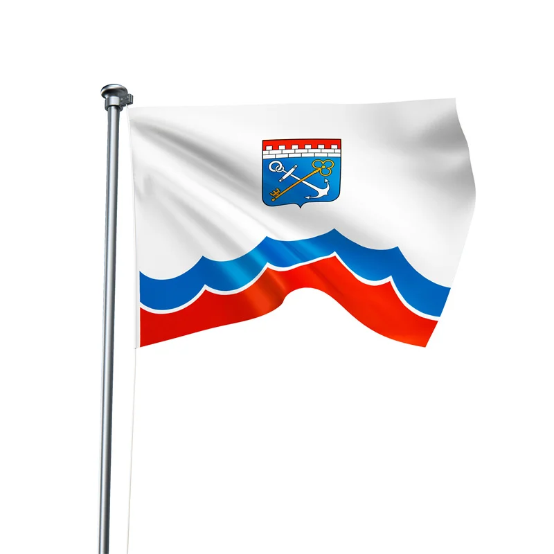 Gaslight Gatekeep Girlboss 5' x 3' Leningrad Oblast Russia Russian Federation Flag Banner 150cm x 90cm